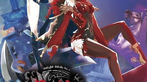 Deception IV: The Nightmare Princess