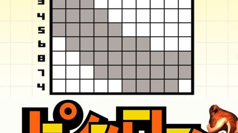 Picross NP Vol. 8