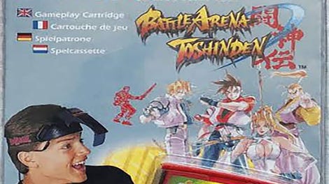 Battle Arena Toshinden