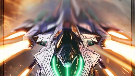 Galandrix