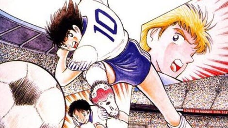 Captain Tsubasa V: Hasha no Shougou Campione