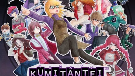 Kumitantei: Old-School Slaughter