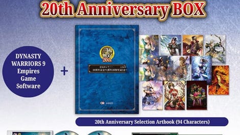 Dynasty Warriors 9: Empires - 20th Anniversary Box