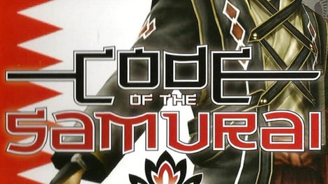 Code of the Samurai