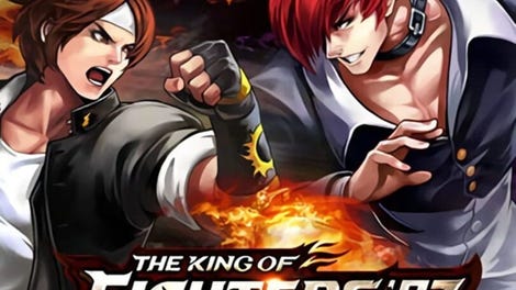 The King of Fighters '97 OL
