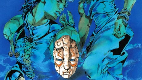 JoJo's Bizarre Adventure: Phantom Blood