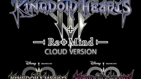 Kingdom Hearts Integrum Masterpiece for Cloud