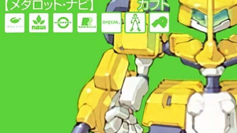 Medarot Navi: Kabuto Version