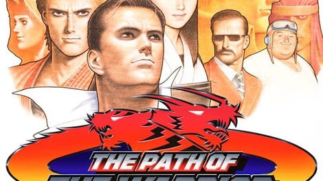 ACA Neo Geo: Art of Fighting 3
