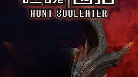 Hunt Souleater