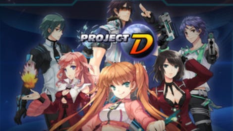 Project D Online