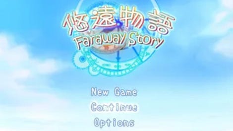Faraway Story