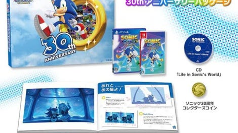 Sonic Colors: Ultimate - 30th Anniversary Pack