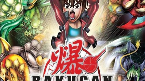 Bakugan: Rise of the Resistance