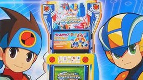 Rockman EXE Battle Chip Stadium