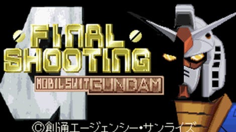 Mobile Suit Gundam: Final Shooting