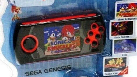 Arcade Ultimate