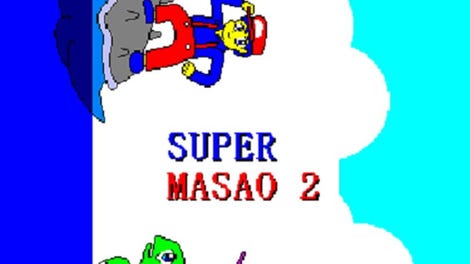 Super Masao 2