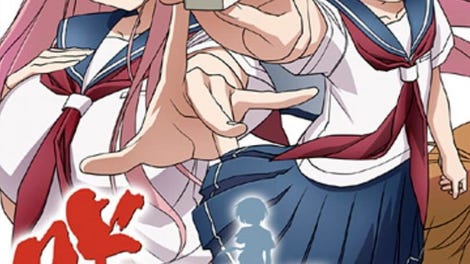 Saki Zenkoku-hen
