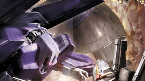 Gundam Battle Royale