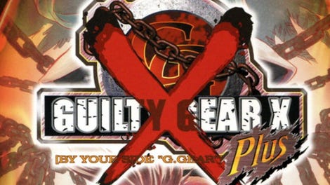 Guilty Gear X Plus