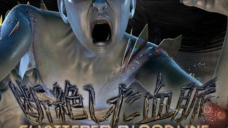 Dead by Daylight: Shattered Bloodline Chapter