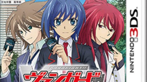 Cardfight!! Vanguard: Lock on Victory!!