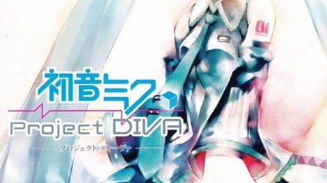 Hatsune Miku: Project Diva
