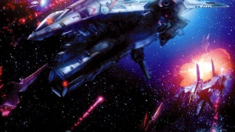 Silpheed: The Lost Planet