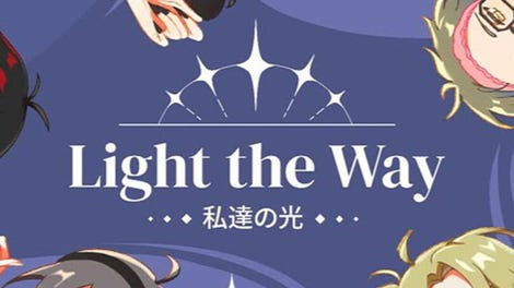 Light the Way
