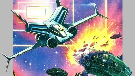 Stargate
