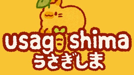 Usagi Shima