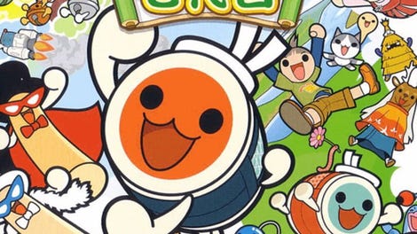 Taiko no Tatsujin: Doka! to Oomori Nanadaime