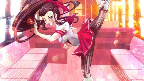 Super Ultra Kogal