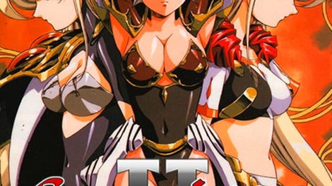 Langrisser II