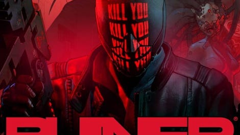 Ruiner
