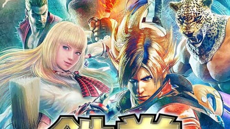 Tekken Revolution