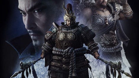 Wo Long: Fallen Dynasty - Battle of Zhongyuan