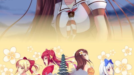 Bunka no Kenkyuu: Revival of Queen Leyak