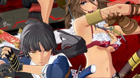 Onee Chanbara Origin