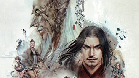 Ho Tu Lo Shu: The Books of Dragon