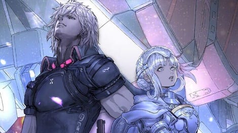 Star Ocean: The Divine Force - Digital Deluxe Edition