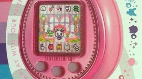Tamagotchi 4U+