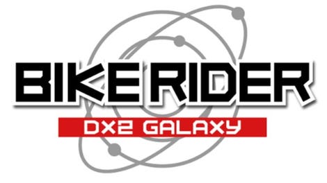 Bike Rider DX2: Galaxy