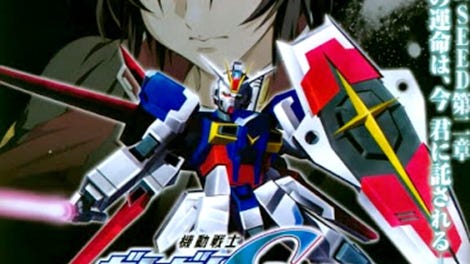 Mobile Suit Gundam SEED Destiny