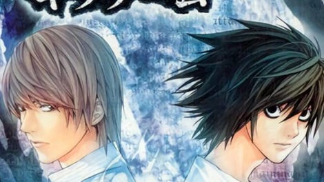 Death Note: Kira Game