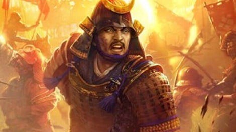 Sengoku