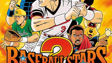 Baseball Stars 2