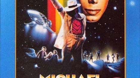 Moonwalker: The Computer Game