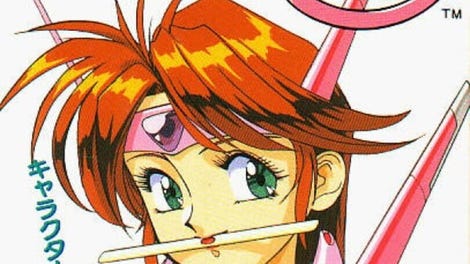 Bishoujo Janshi Suchie-Pai